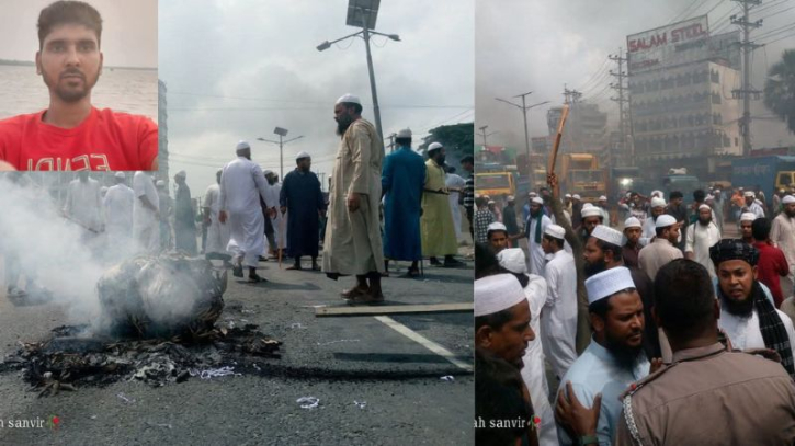 ইসলামী যুব আন্দোলনের নেতা খুন: প্রতিবাদে ঢাকা-চট্টগ্রাম মহাসড়ক অবরোধ