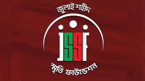 জুলাই স্মৃতি ফাউন্ডেশনের ১৪ জনের বিরুদ্ধে মামলা, তদন্তে সিআইডি