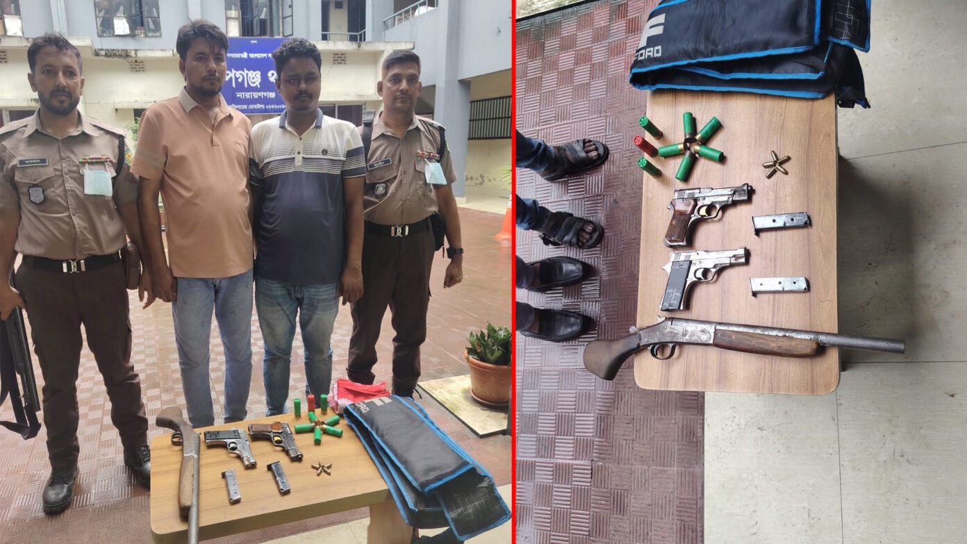 রূপগঞ্জে শটগান ও পিস্তলসহ ডেমরা ছাত্রদলের আহবায়কসহ গ্রেপ্তার-২
