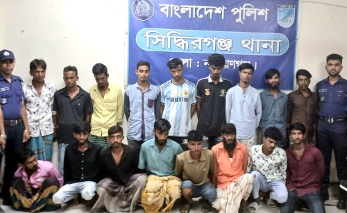 নারায়নগঞ্জের সাত থানায় বিশেষ অভিযানে মাদক ব্যবসায়ীসহ গ্রেপ্তার ৯২
