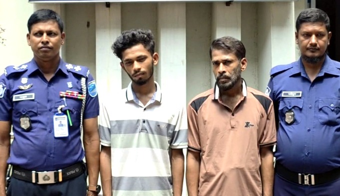 রূপগঞ্জে পাইপগান ও দেশীয় অস্ত্রসহ দুই সন্ত্রাসী গ্রেপ্তার