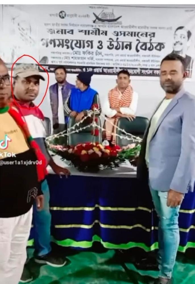 ফতুল্লার বক্তাবলী থেকে ডিবির হাতে মাদকব্যাবসায়ী ও আওয়ামী নেতা টাইসন আসলাম গ্রেফতার
