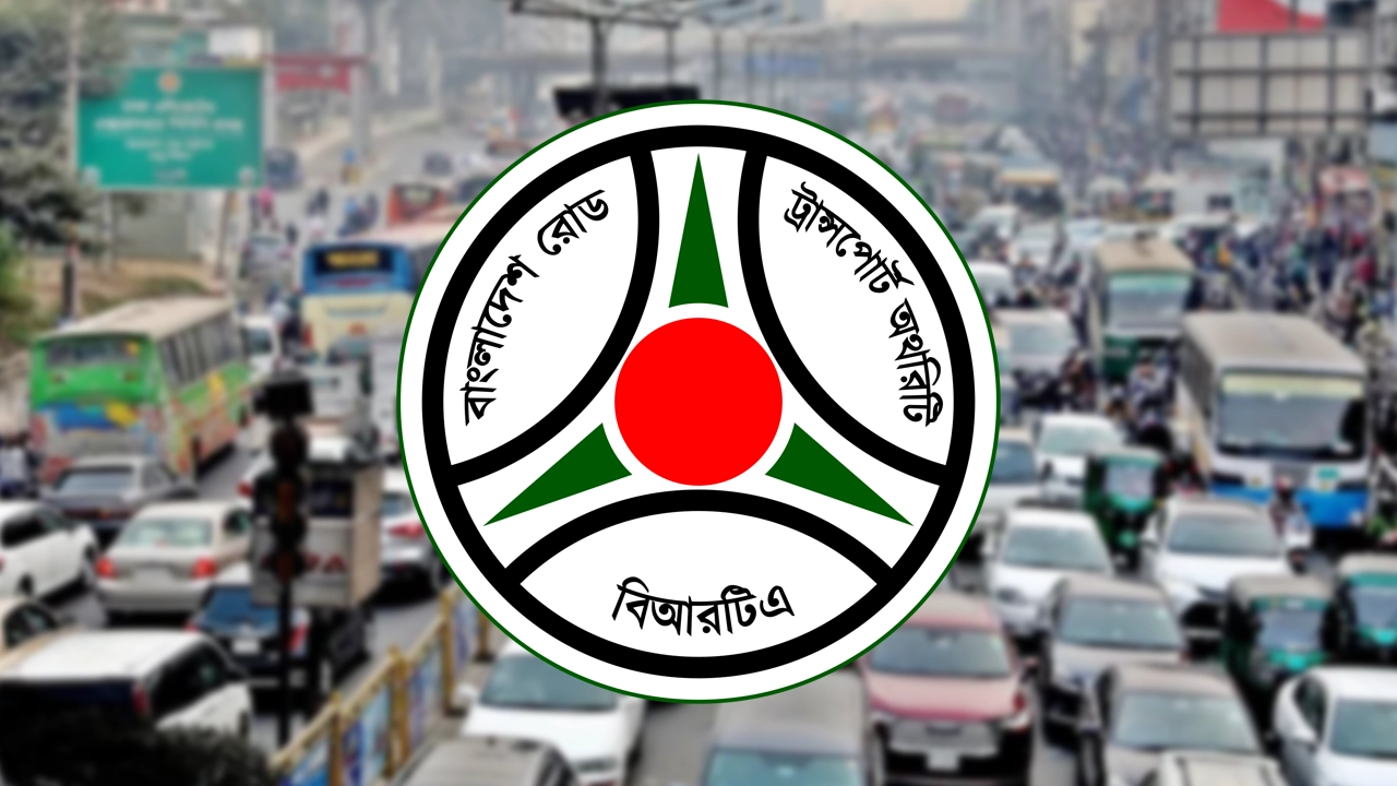 জরিমানা ছাড়াই ২৯ অক্টোবর পর্যন্ত ৩ সুবিধা দিল বিআরটিএ