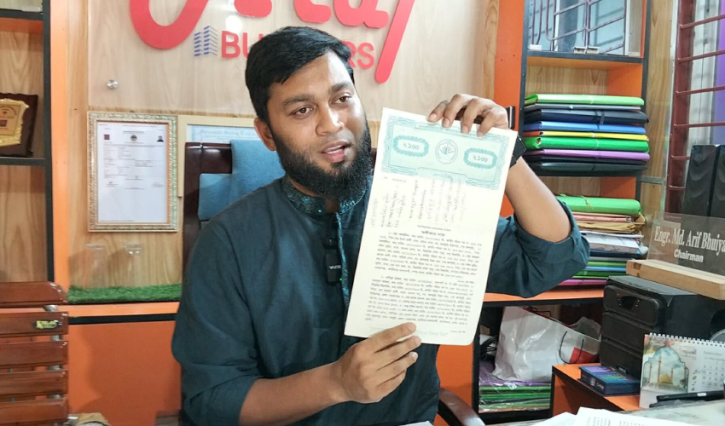 বিএনপি নেতার সঙ্গে জমি বিরোধ নিয়ে মুখ খুললেন গণঅধিকারের মহানগর সভাপতি
