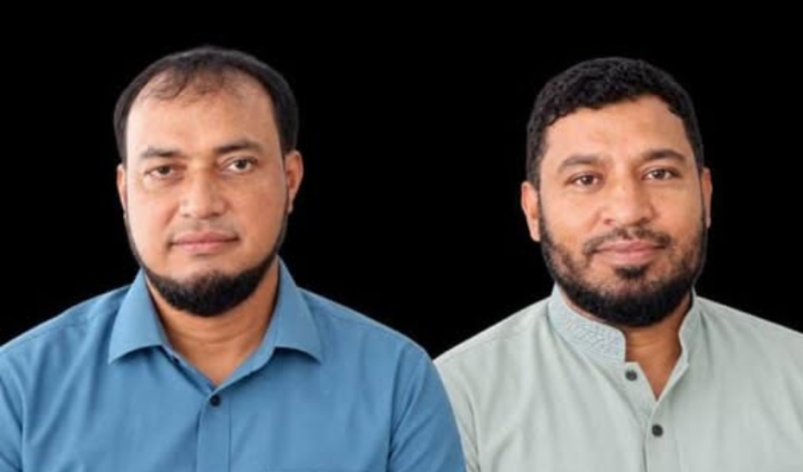আইবিডাব্লিউএফের সিদ্ধিরগঞ্জ থানার  সভাপতি শরিফুল, সম্পাদক মোনাফ