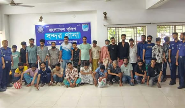 বন্দরে স্বেচ্ছাসেবক লীগ ও যুবলীগের নেতাসহ গ্রেপ্তার ২৮