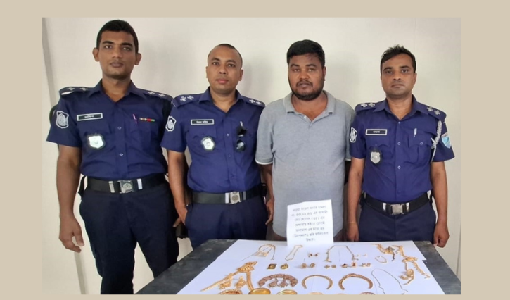 ফতুল্লায় প্রায় কোটি টাকার স্বর্ণালংকার উদ্ধার, গ্রেপ্তার গাড়িচালক