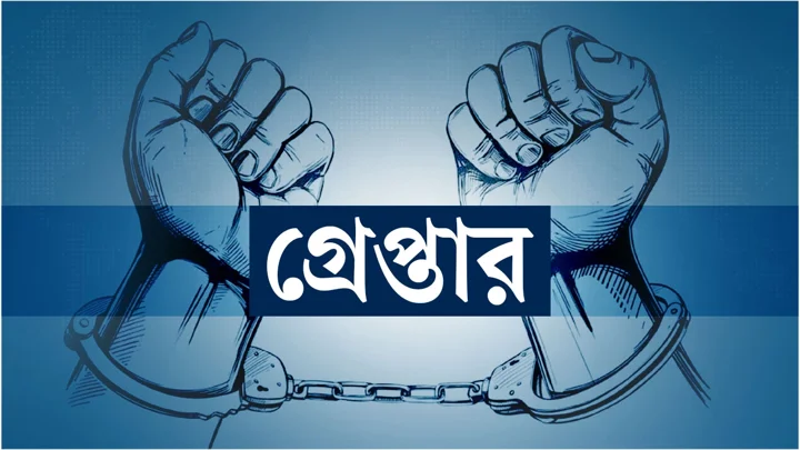 ডিএমপির অভিযানে ২৪ ঘণ্টায় গ্রেপ্তার ৪০১
