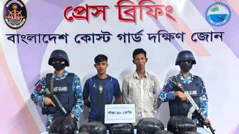 সিএনজিতে মিলল ১৬ লাখ টাকার গাঁজা
