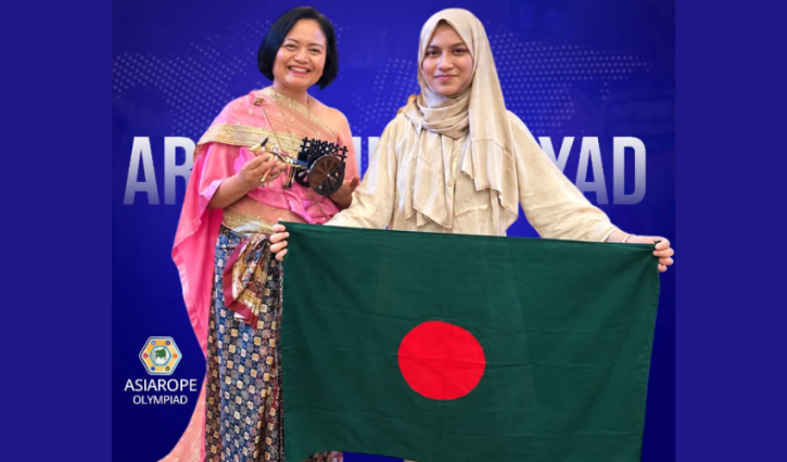 আন্তর্জাতিক অলিম্পিয়াডে নারায়ণগঞ্জের আরিহা মুশাইয়াদের সাফল্য