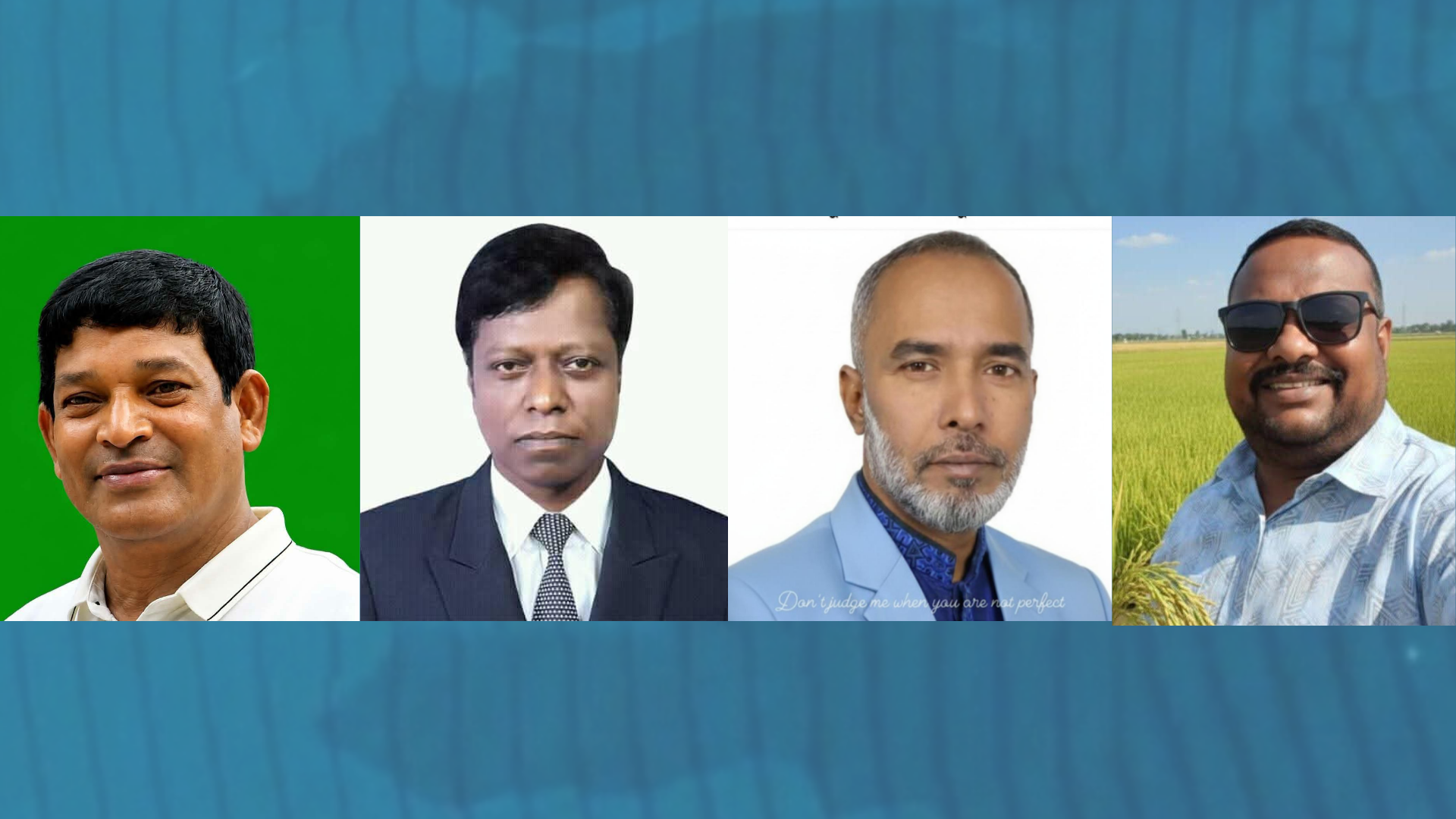 রুহুল আমিন শিকদার-আনিসুর রহমানকে শারীরিক হেনস্থার ঘটনায় ফতুল্লা ইউনিয়ন বিএনপির নিন্দা