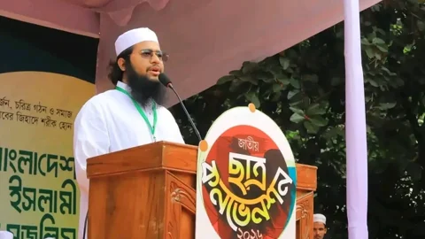 সরকারের চাহিদামতো কওমি সনদের মান চাই না: ছাত্র জমিয়ত সভাপতি