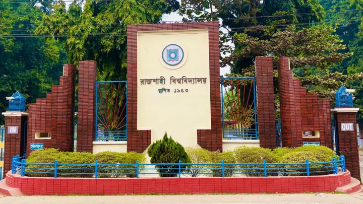 রাজশাহী বিশ্ববিদ্যালয়ের পাঁচ শিক্ষকের কাছে চাঁদা দাবি, হুমকি