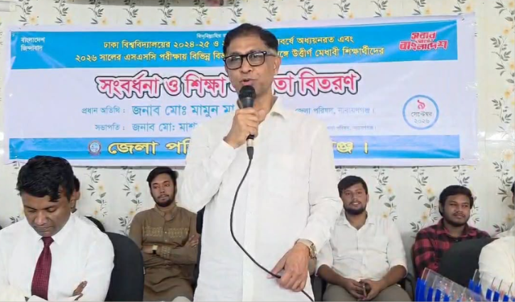 শিক্ষা ও চাকরিতে নারায়ণগঞ্জ পিছিয়ে: মামুন মাহমুদ