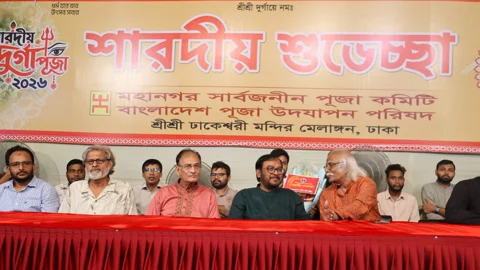 ধর্মকে ব্যবহার করে বিভেদ সৃষ্টিকারী দেশ ও জাতির শত্রু: মজিবুর রহমান মঞ্জু