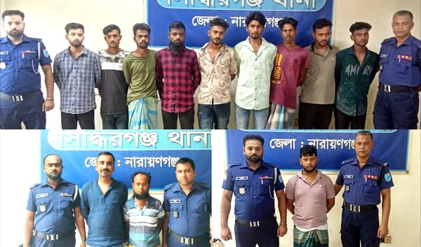 সিদ্ধিরগঞ্জে ধর্ষণ মামলার আসামিসহ ১২ জন গ্রেপ্তার