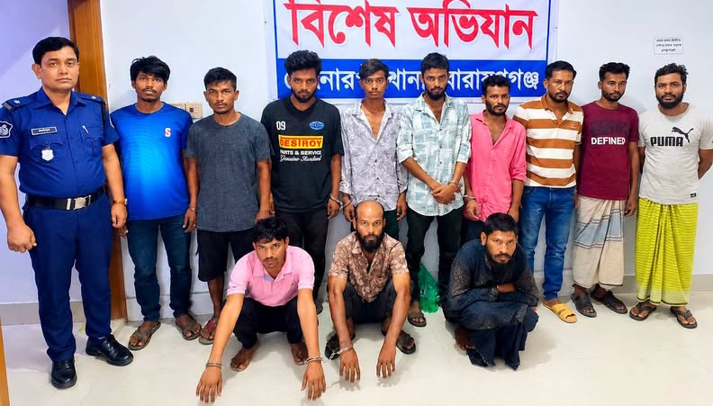 সোনারগাঁয়ে পুলিশের বিশেষ অভিযান, ১২ জন গ্রেপ্তার