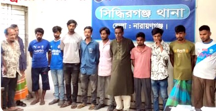 সিদ্ধিরগঞ্জে পুলিশের বিষেশ অভিযানে গ্রেপ্তার ১৪