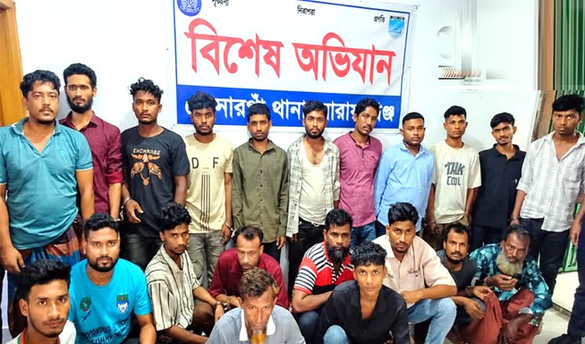 সোনারগাঁয়ে পুলিশের বিশেষ অভিযান: ইয়াবাসহ ডাকাত, মাদকসেবীসহ ২১ জন গ্রেপ্তার