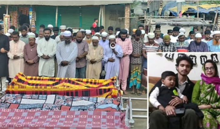 কক্সবাজারে রিসোর্টে আগুন: ফতুল্লায় একই পরিবারের তিনজনের দাফন