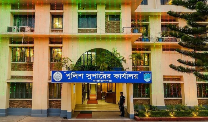কার্যক্রম নিষিদ্ধ আওয়ামী লীগের ৭ সদস্যসহ গ্রেপ্তার ১০৯ জন