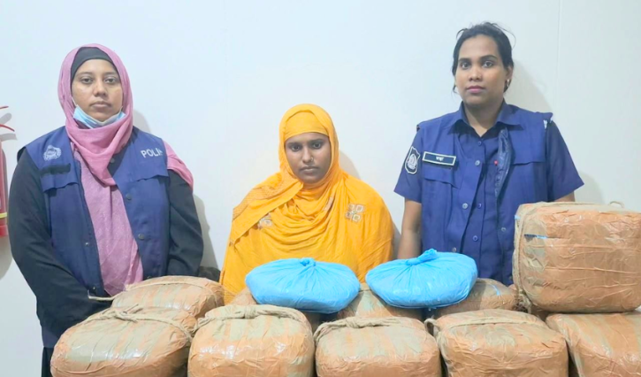 ফতুল্লায় ৪৬ কেজি গাঁজাসহ নারী মাদক ব্যবসায়ী গ্রেপ্তার