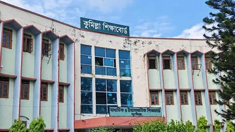 লক্ষ্মীপুরের ৫ কলেজে পাস করেননি কোনো শিক্ষার্থী