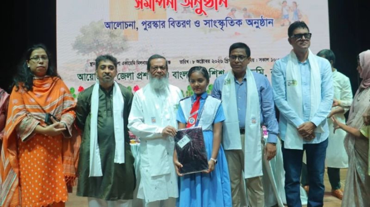 শিশুদের অধিকার নিশ্চিত করতে সবাইকে কাজ করতে হবে: এমপি কালাম