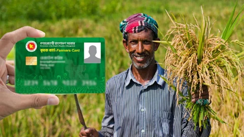 চার বছরে ২ কোটি ৪০ লাখ কৃষক কার্ড দেবে সরকার