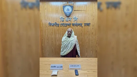 ৬৫ বছর বয়সী নারীর কাছে মিলল ১০ লাখ টাকার হেরোইন